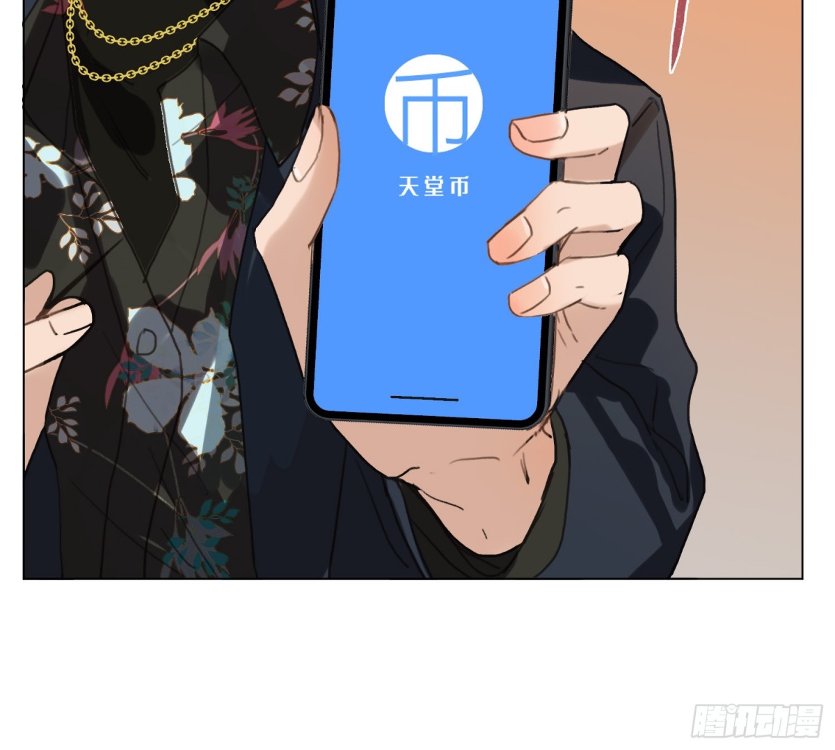 第 41 页