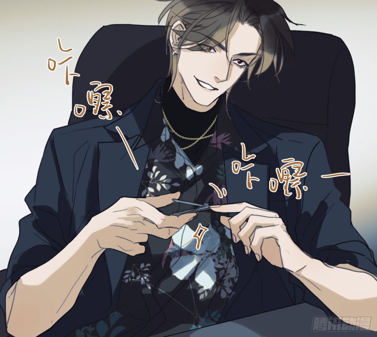 第 49 页