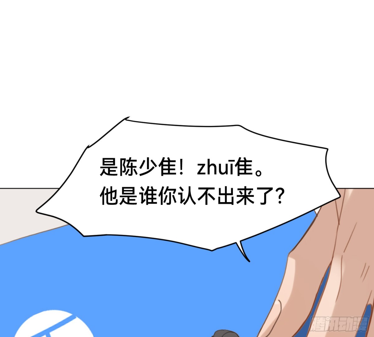 第 57 页