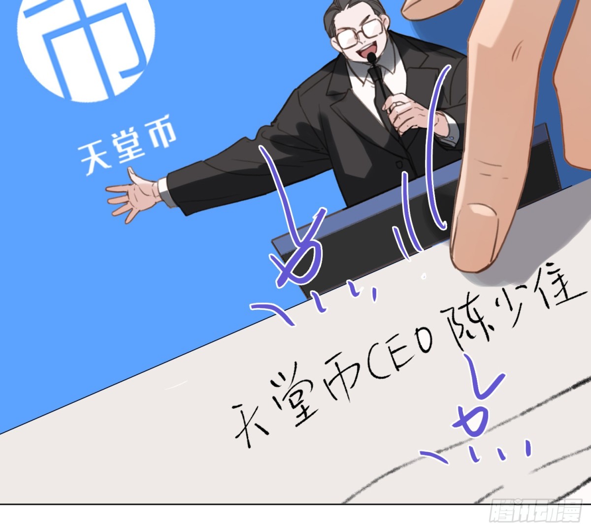 第 58 页