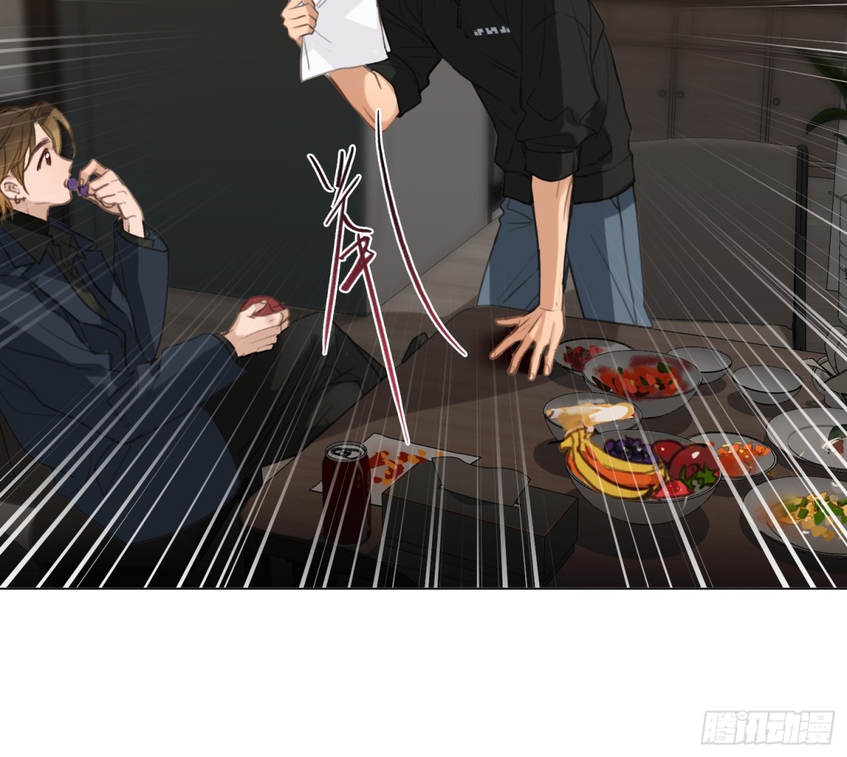 第 67 页