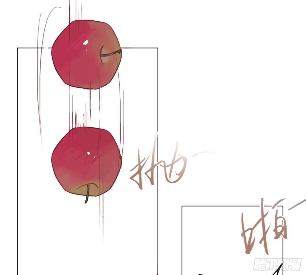第 70 页