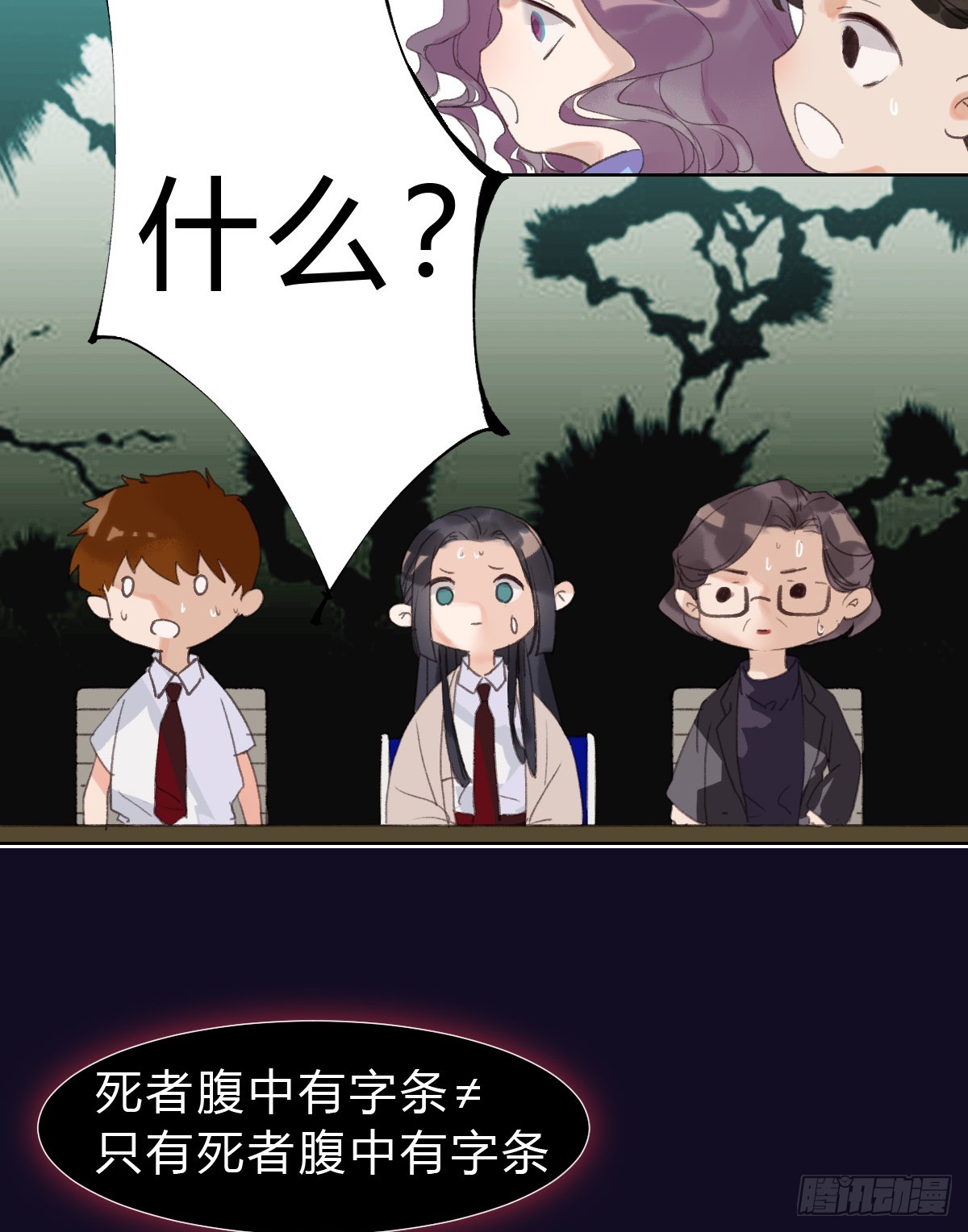 第 22 页
