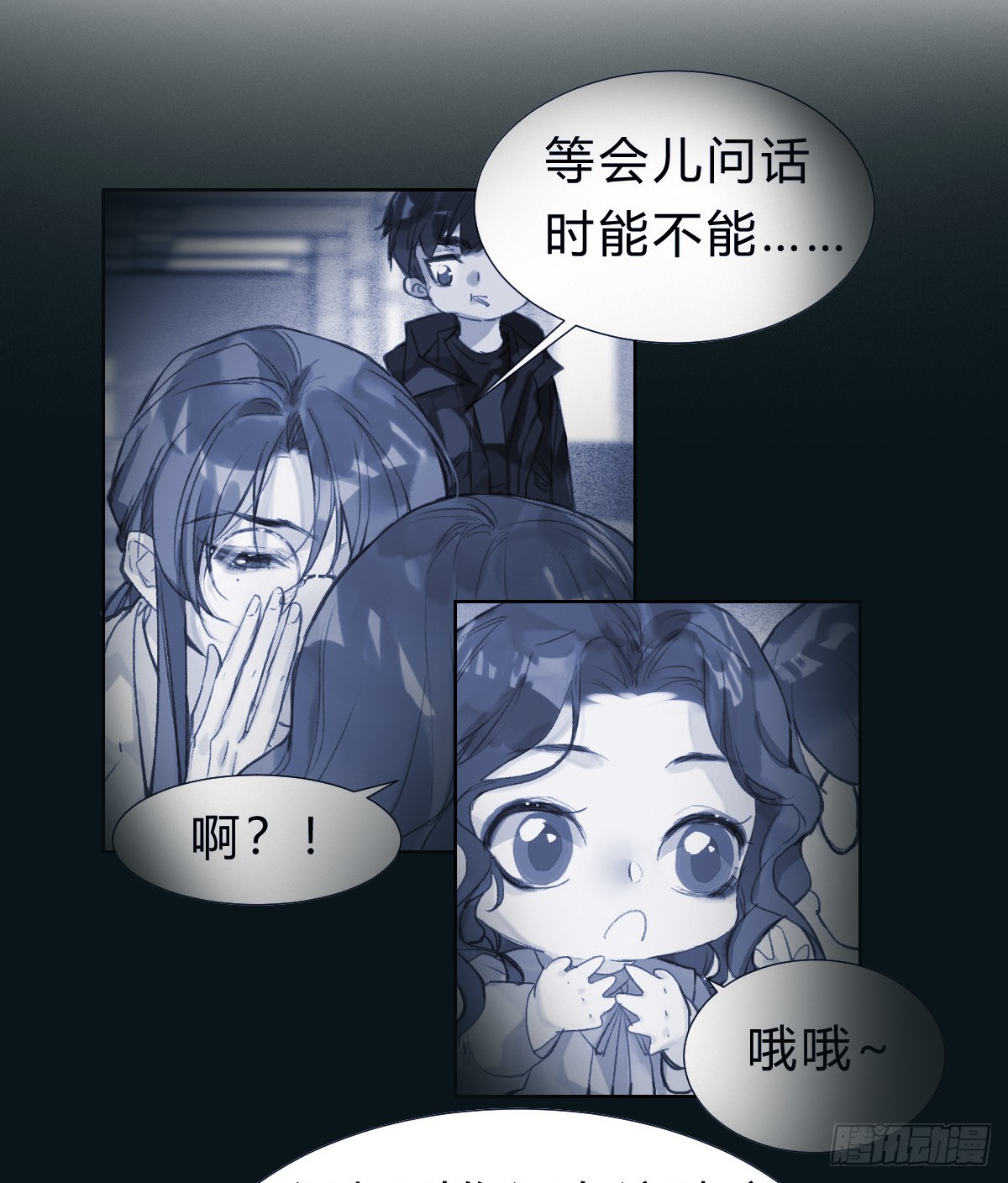 第 32 页