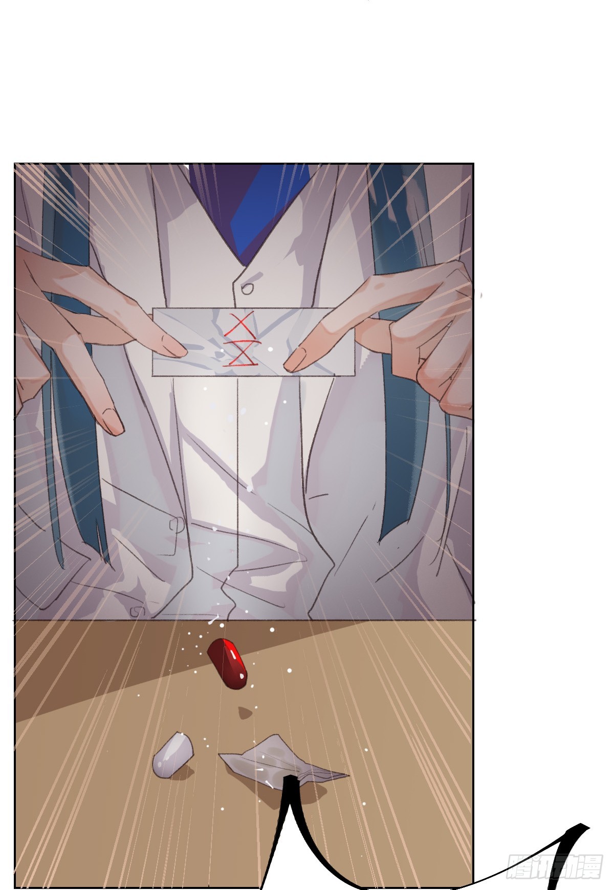 第 40 页