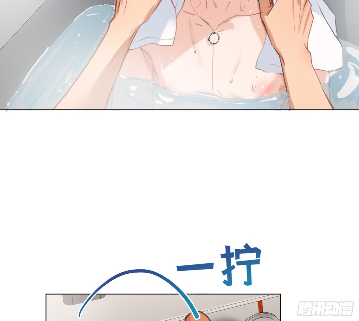 第 33 页