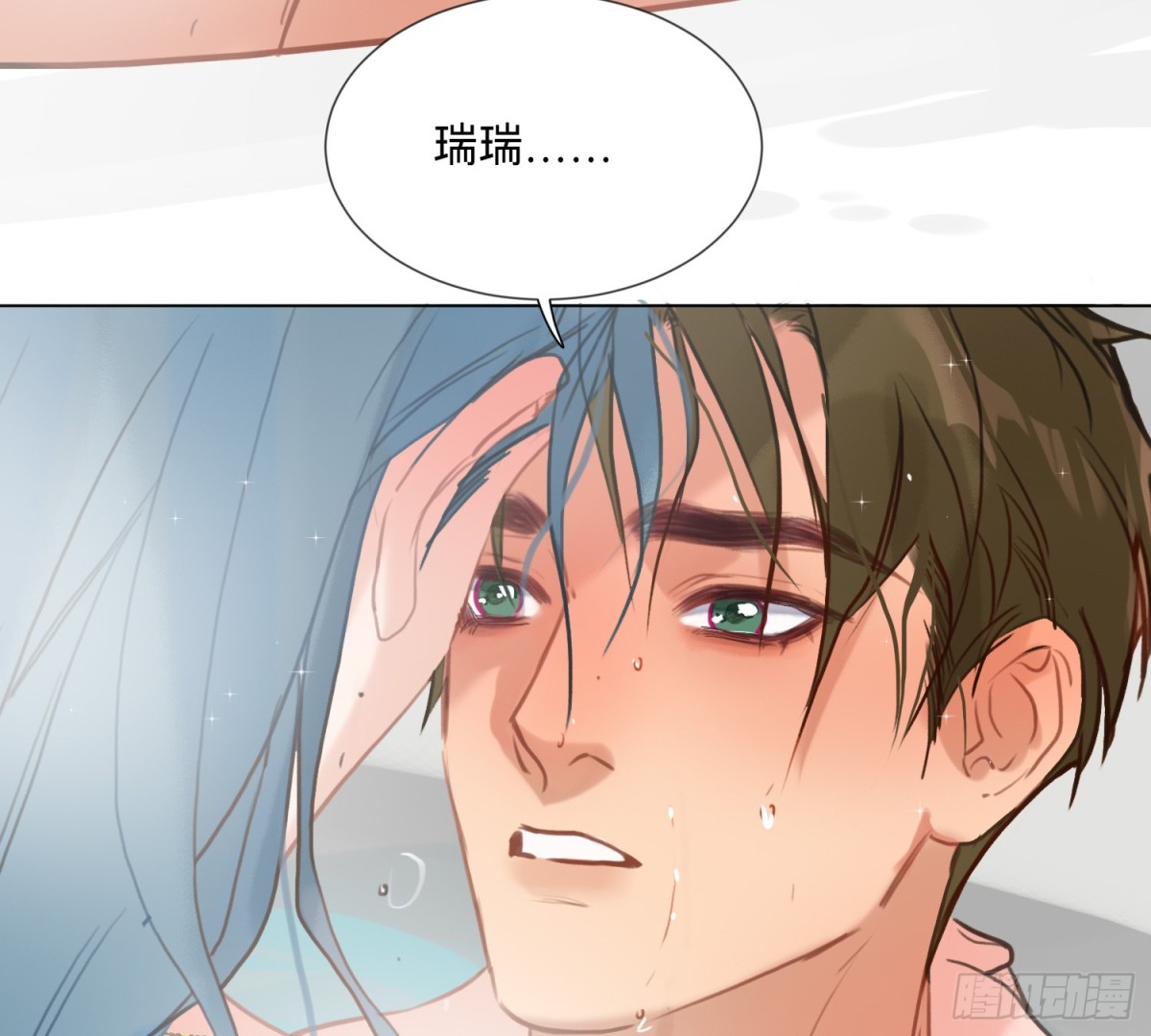 第 48 页