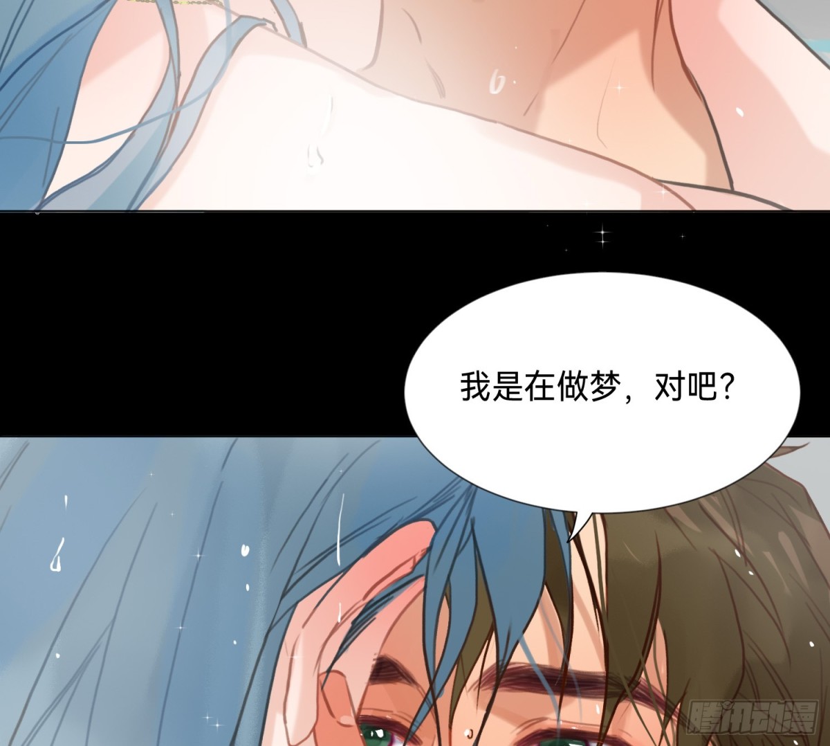 第 49 页