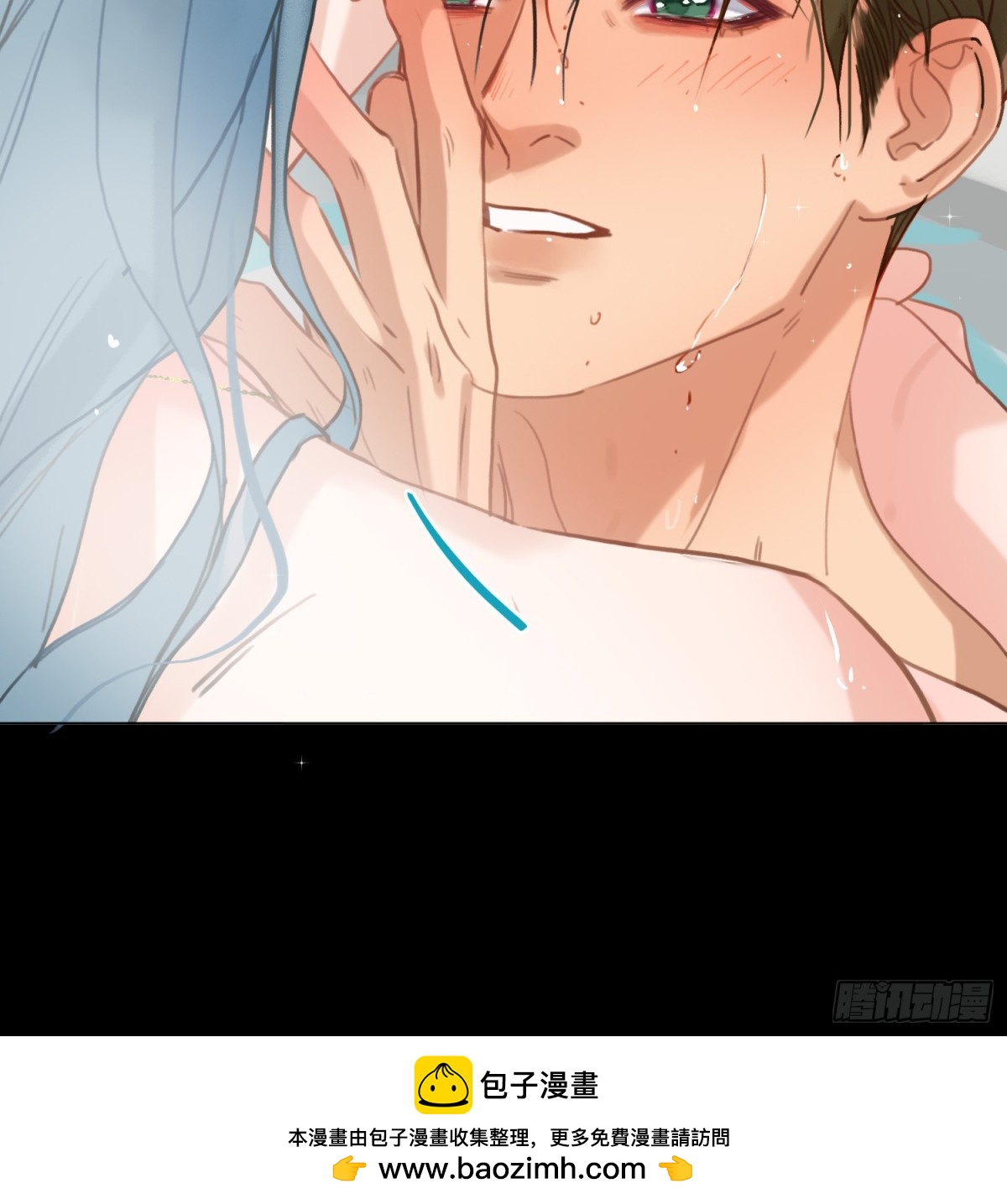 第 50 页