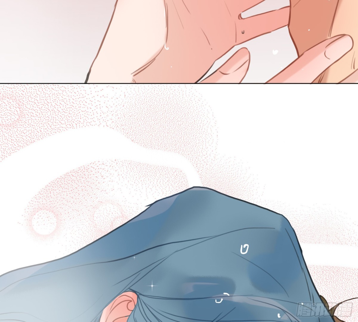 第 53 页