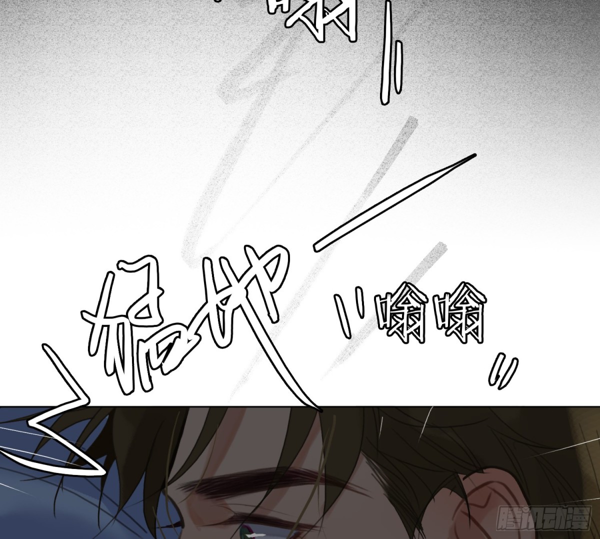 第 64 页