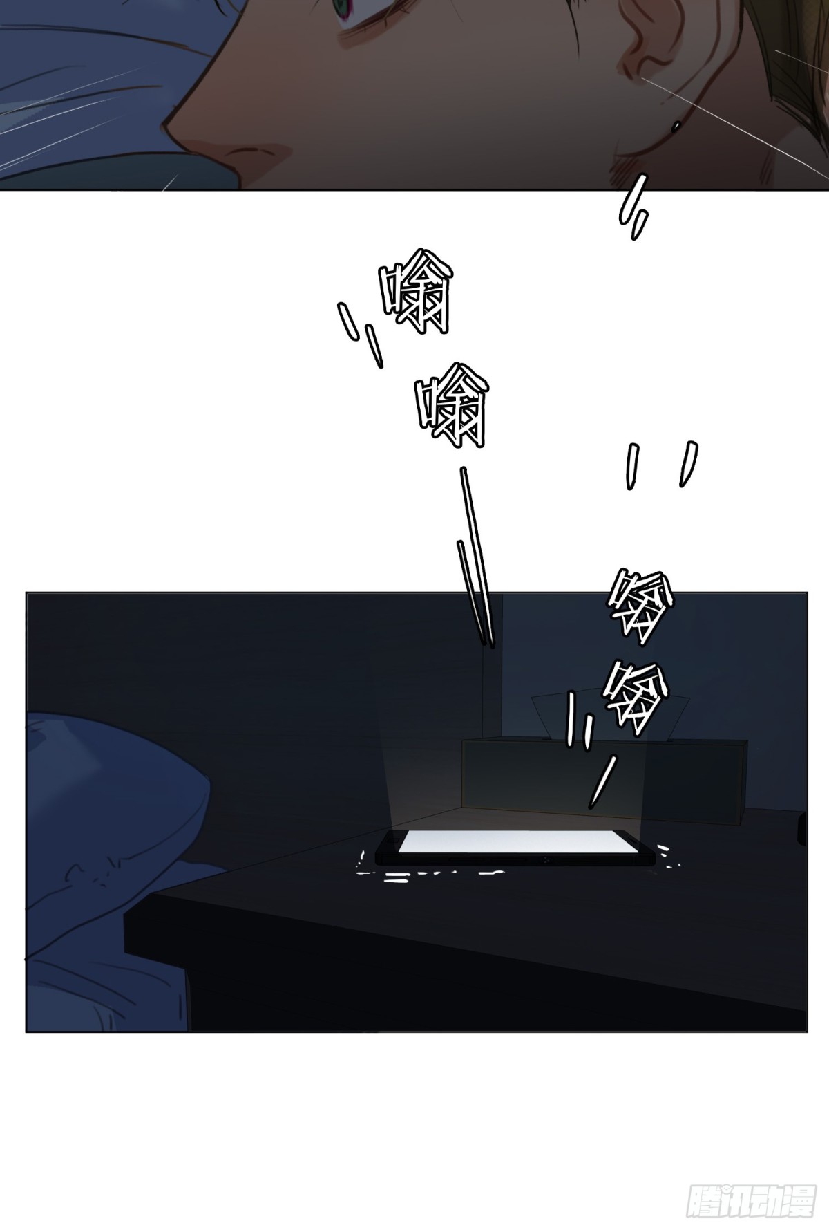 第 65 页