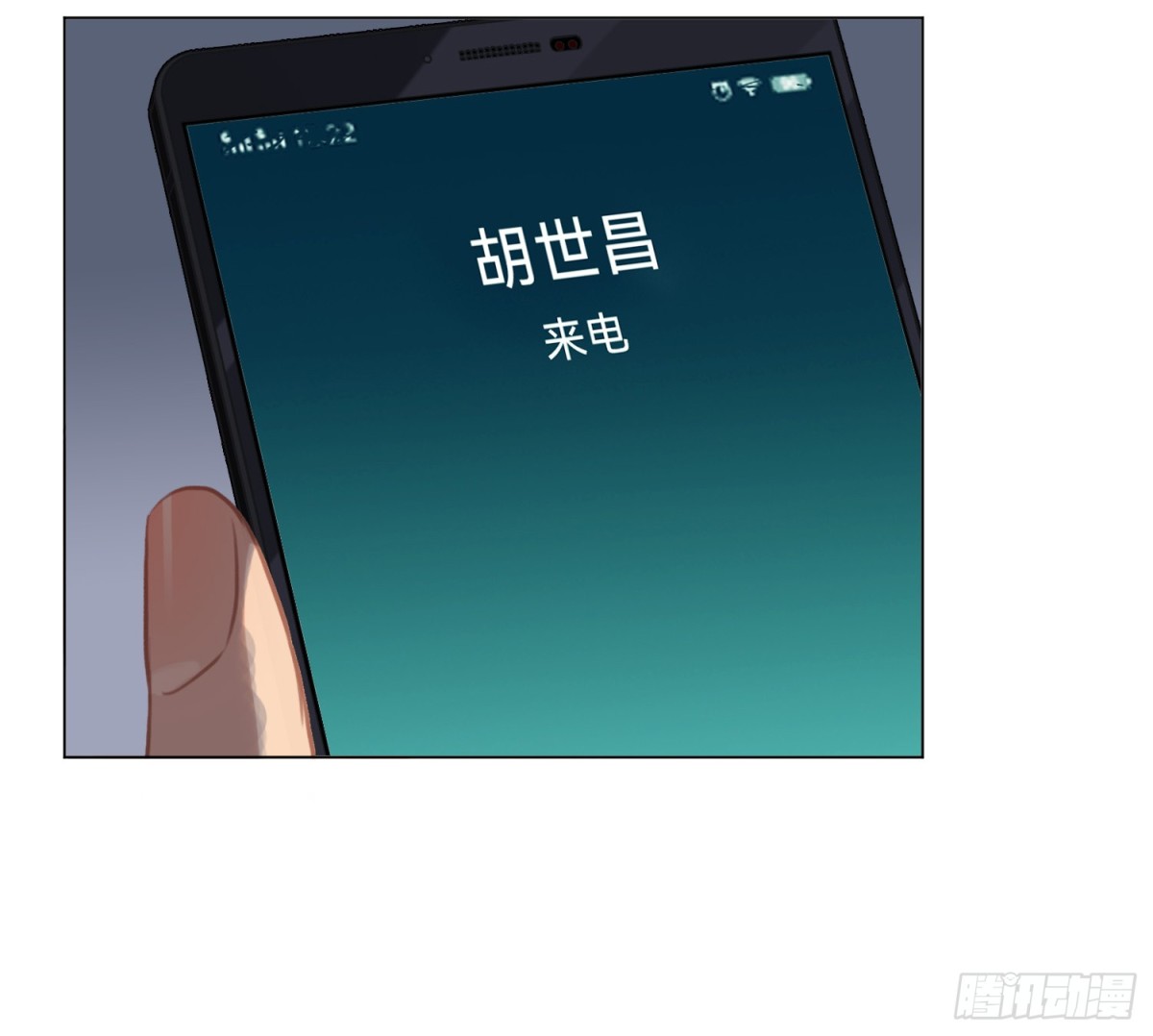 第 68 页