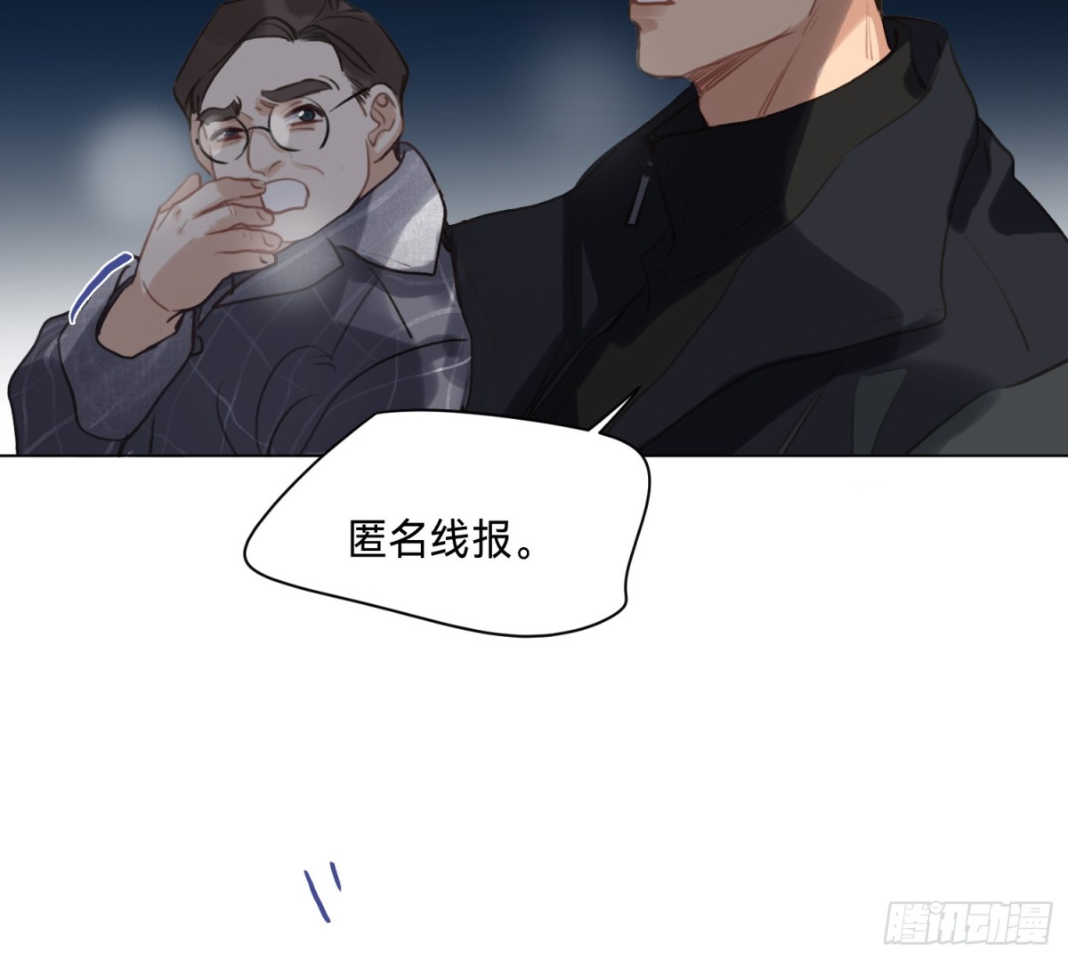 第 73 页