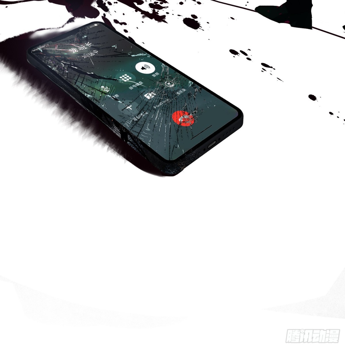 第 95 页