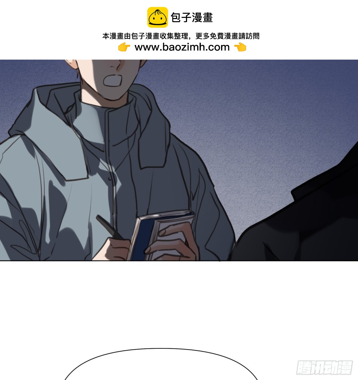 第 29 页