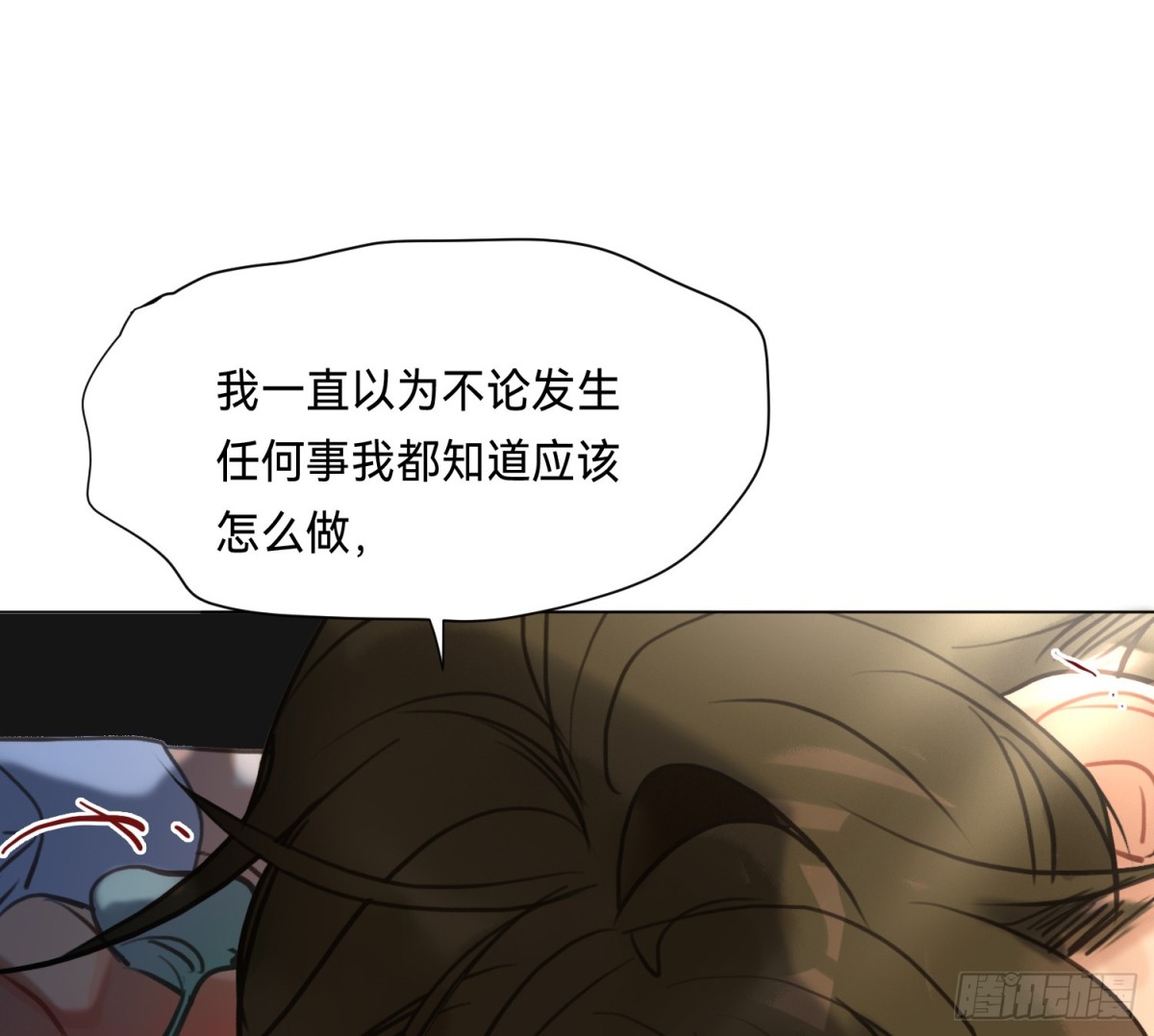 第 58 页