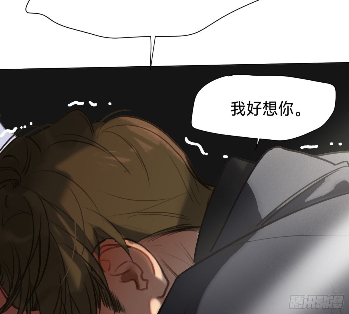 第 61 页