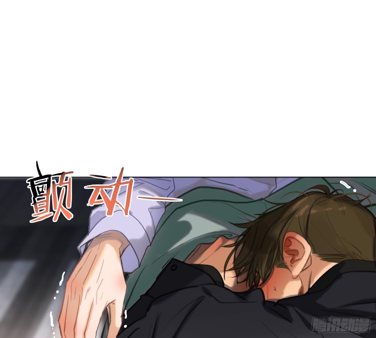 第 63 页
