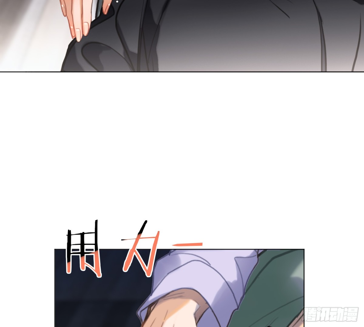 第 64 页