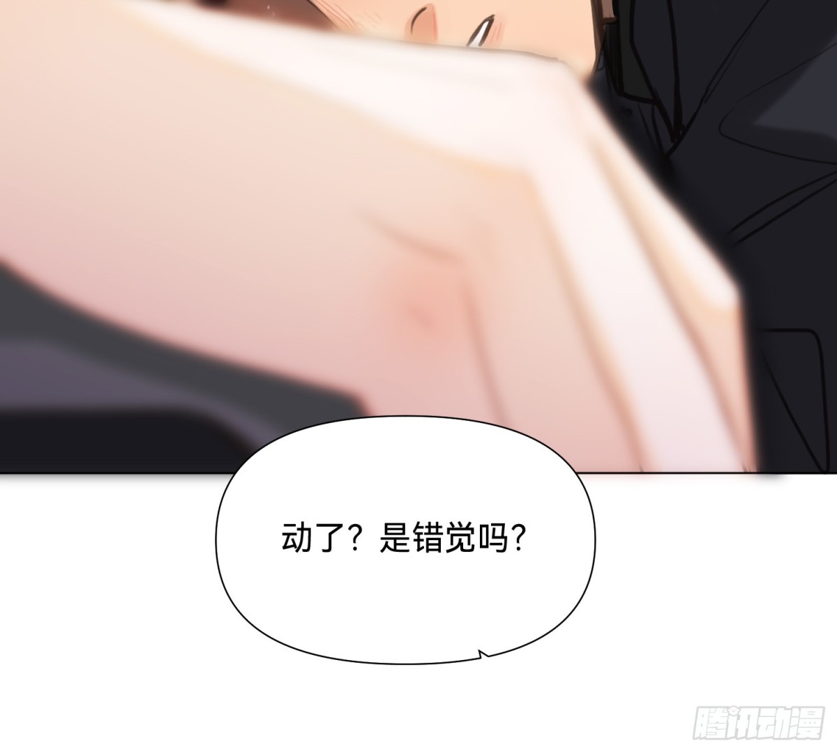 第 68 页