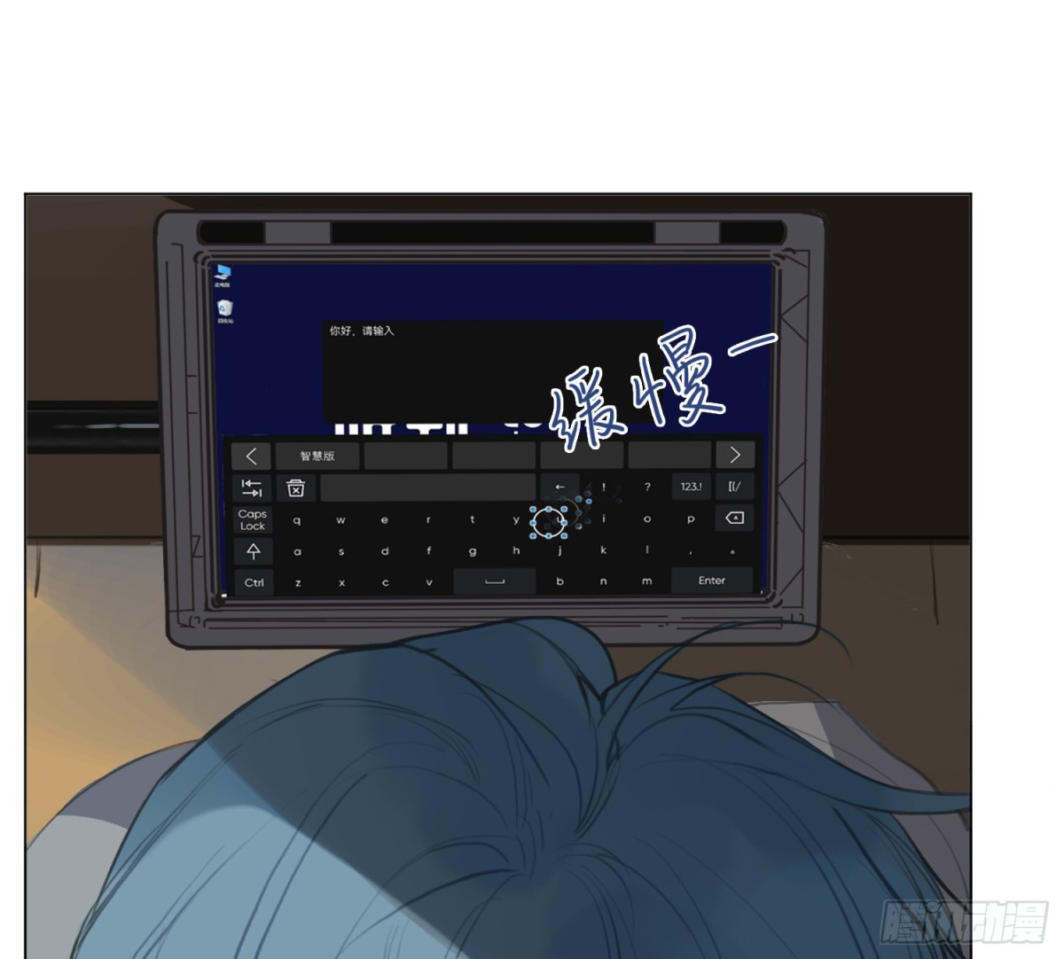 第 28 页