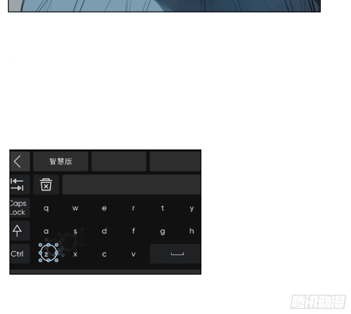 第 29 页