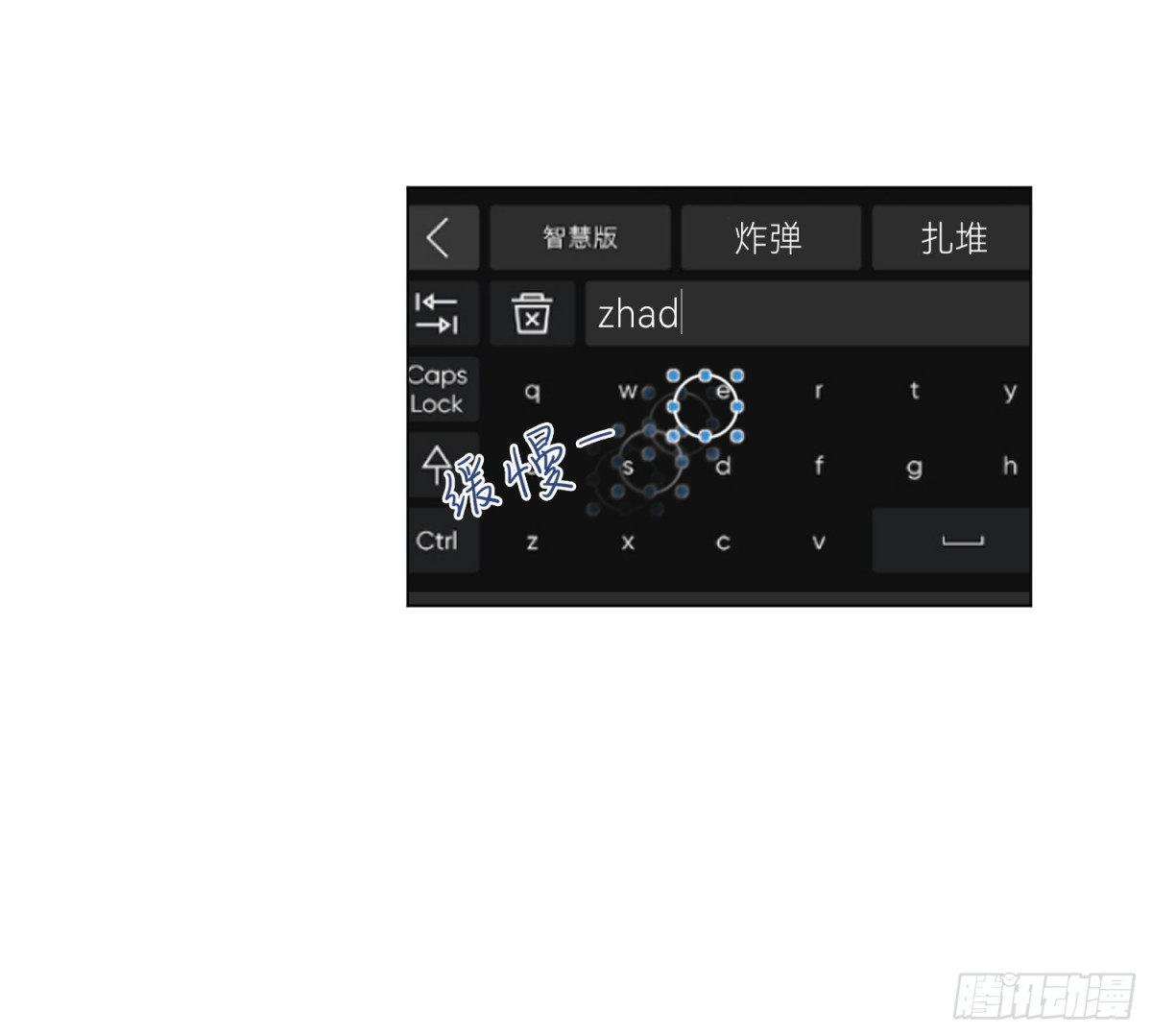 第 30 页