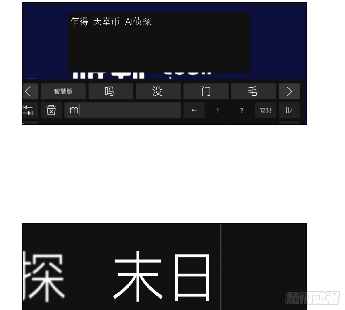 第 32 页