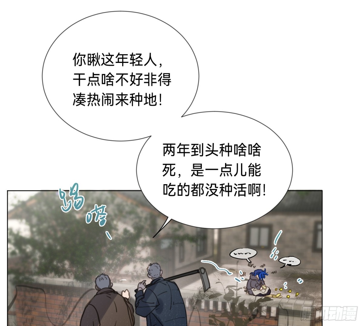 第 42 页