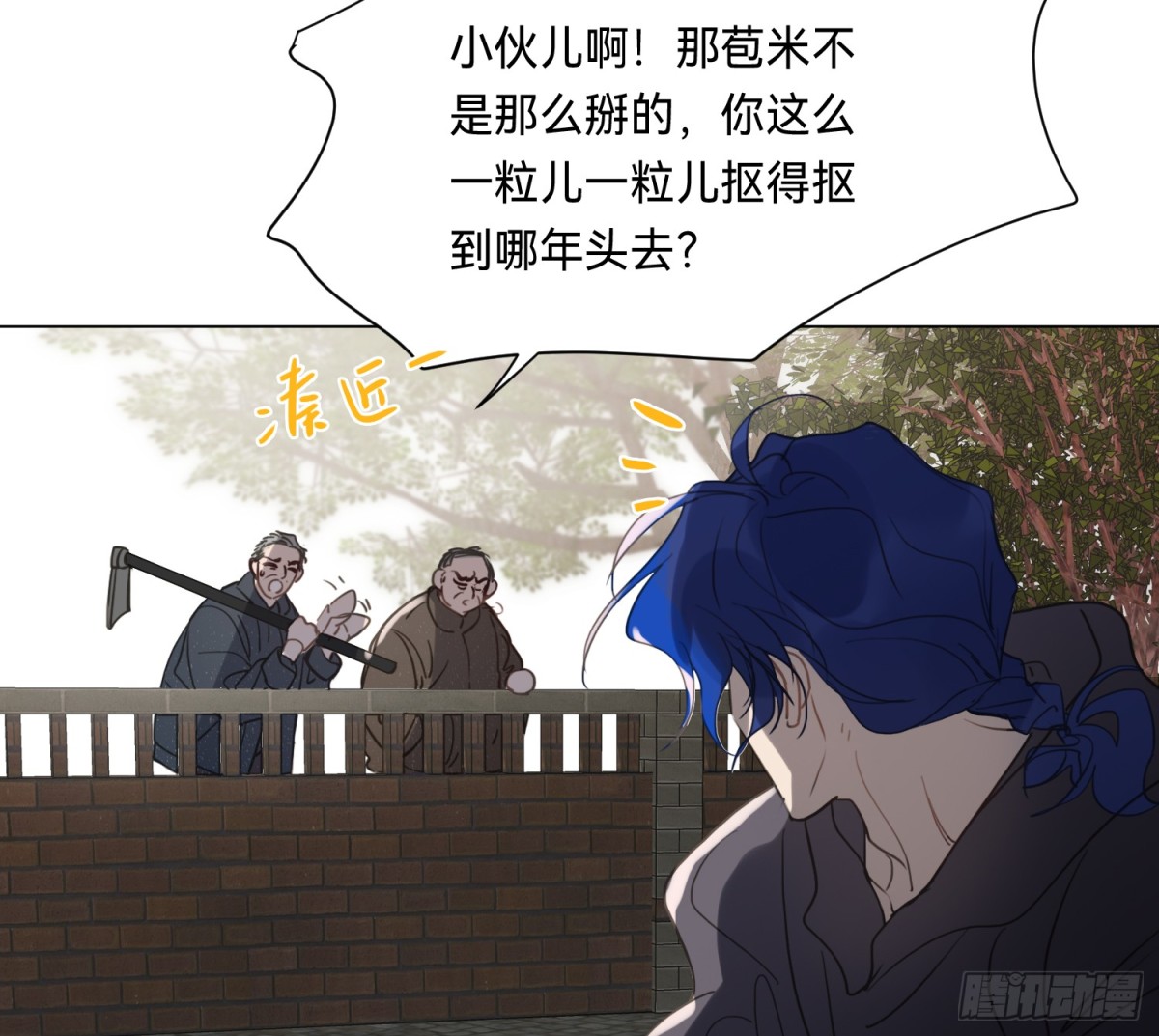 第 44 页