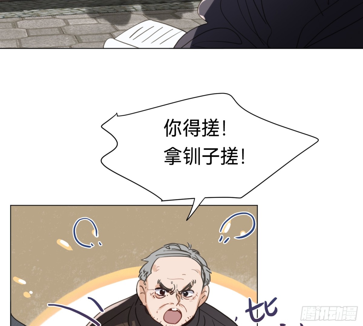第 45 页