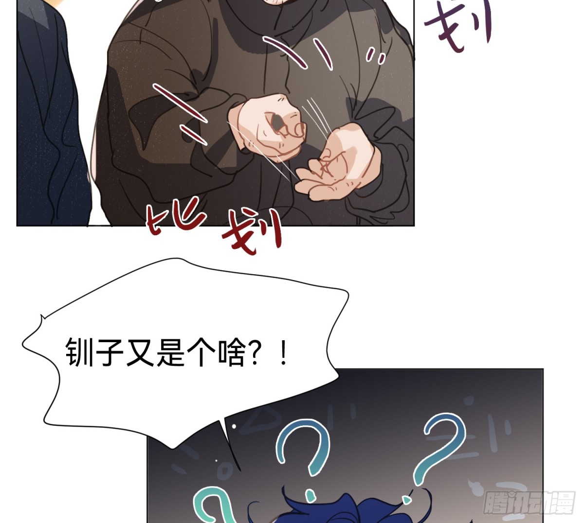 第 46 页