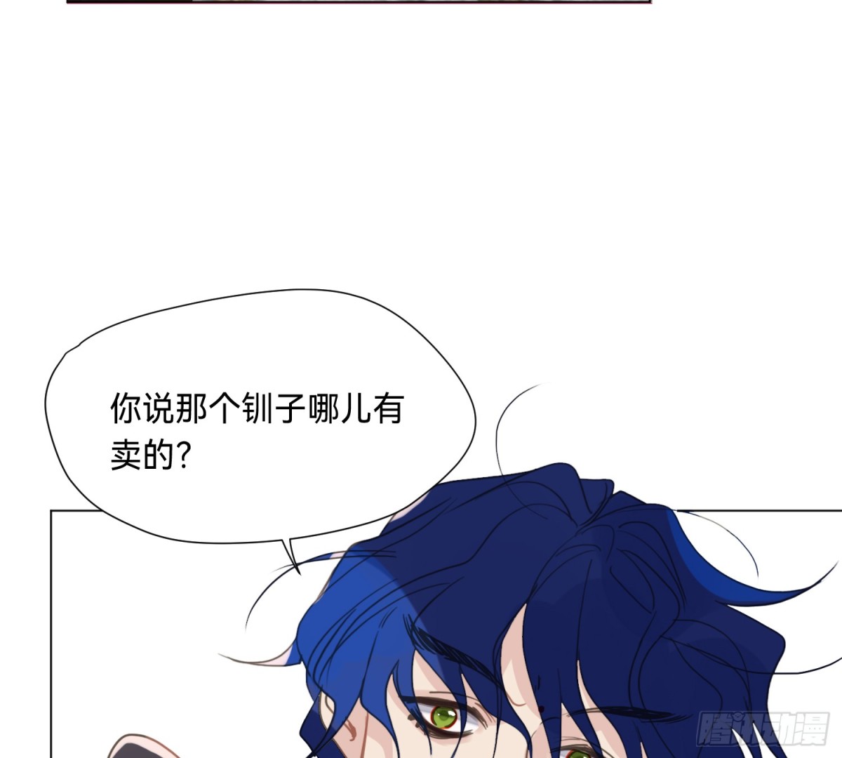 第 49 页