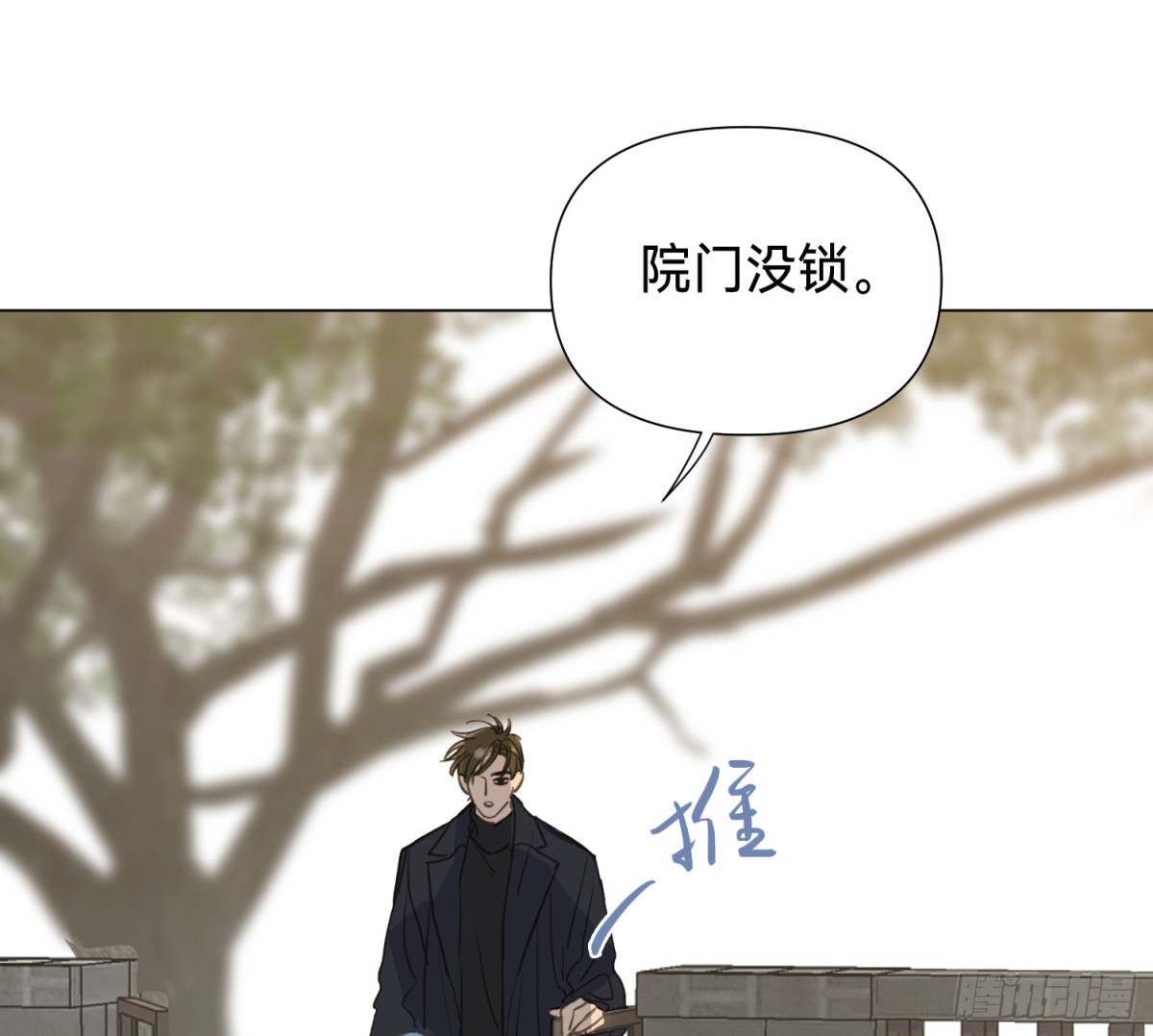 第 51 页