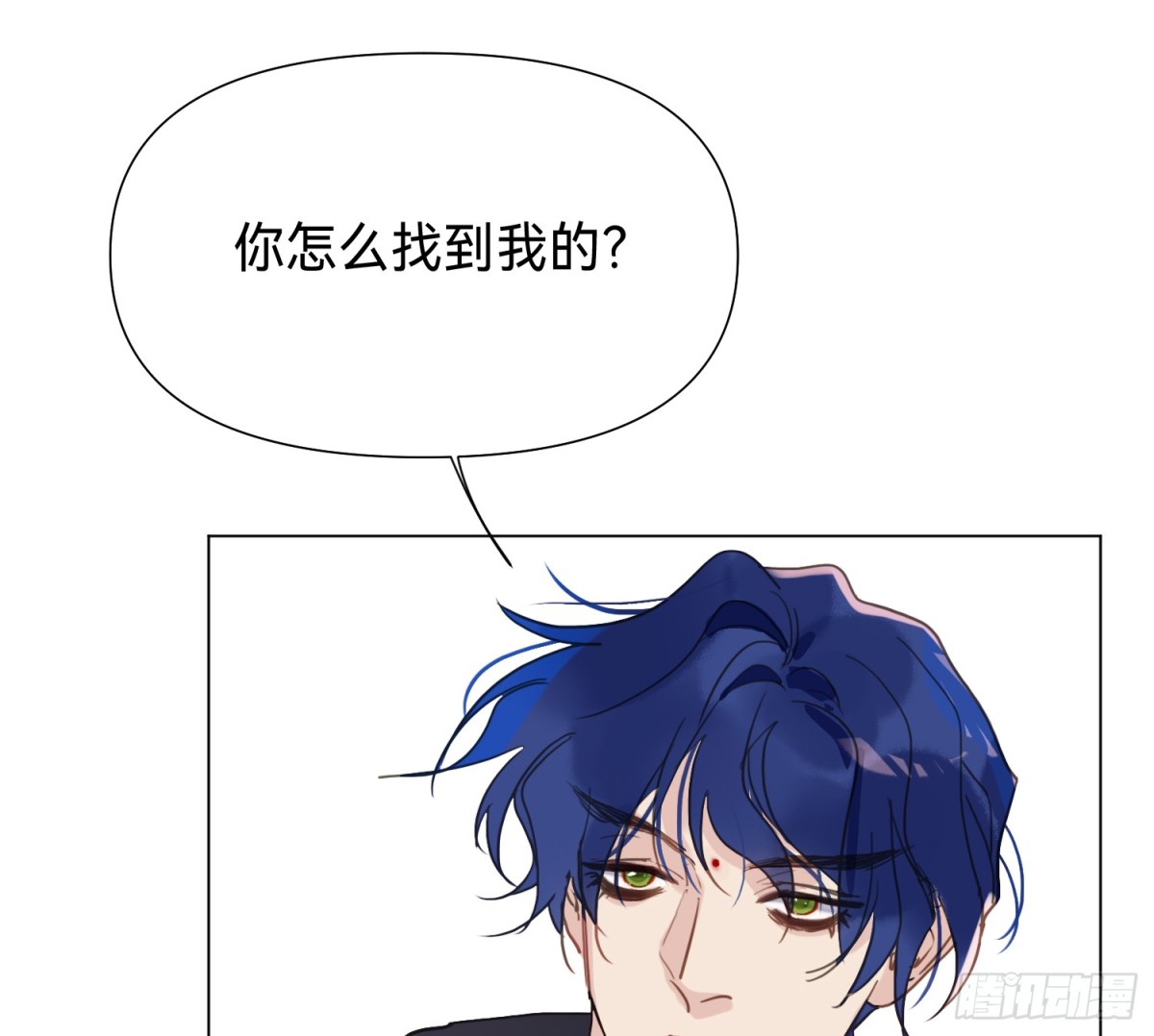 第 53 页