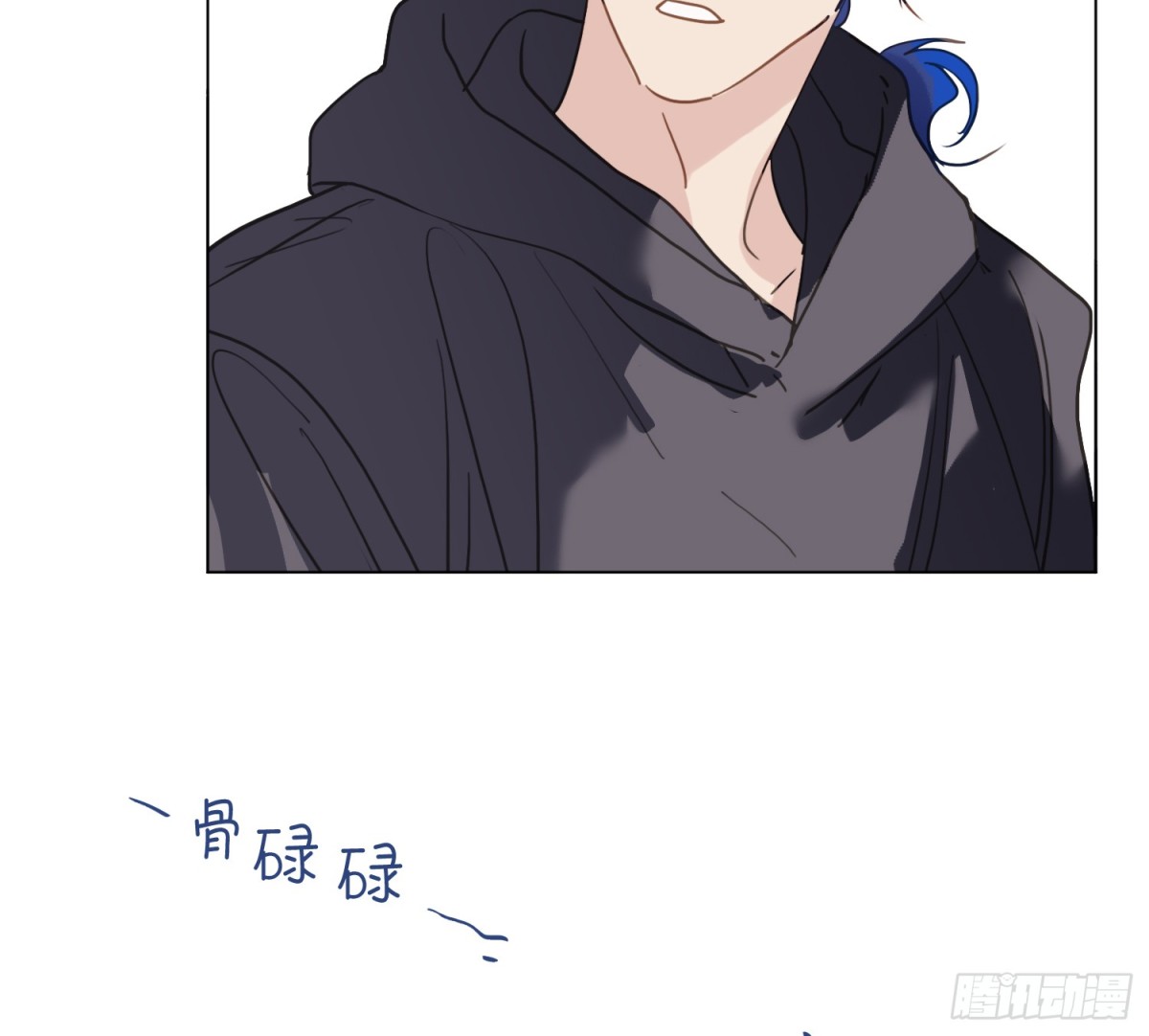第 54 页