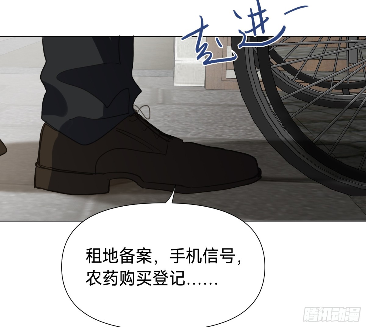 第 55 页