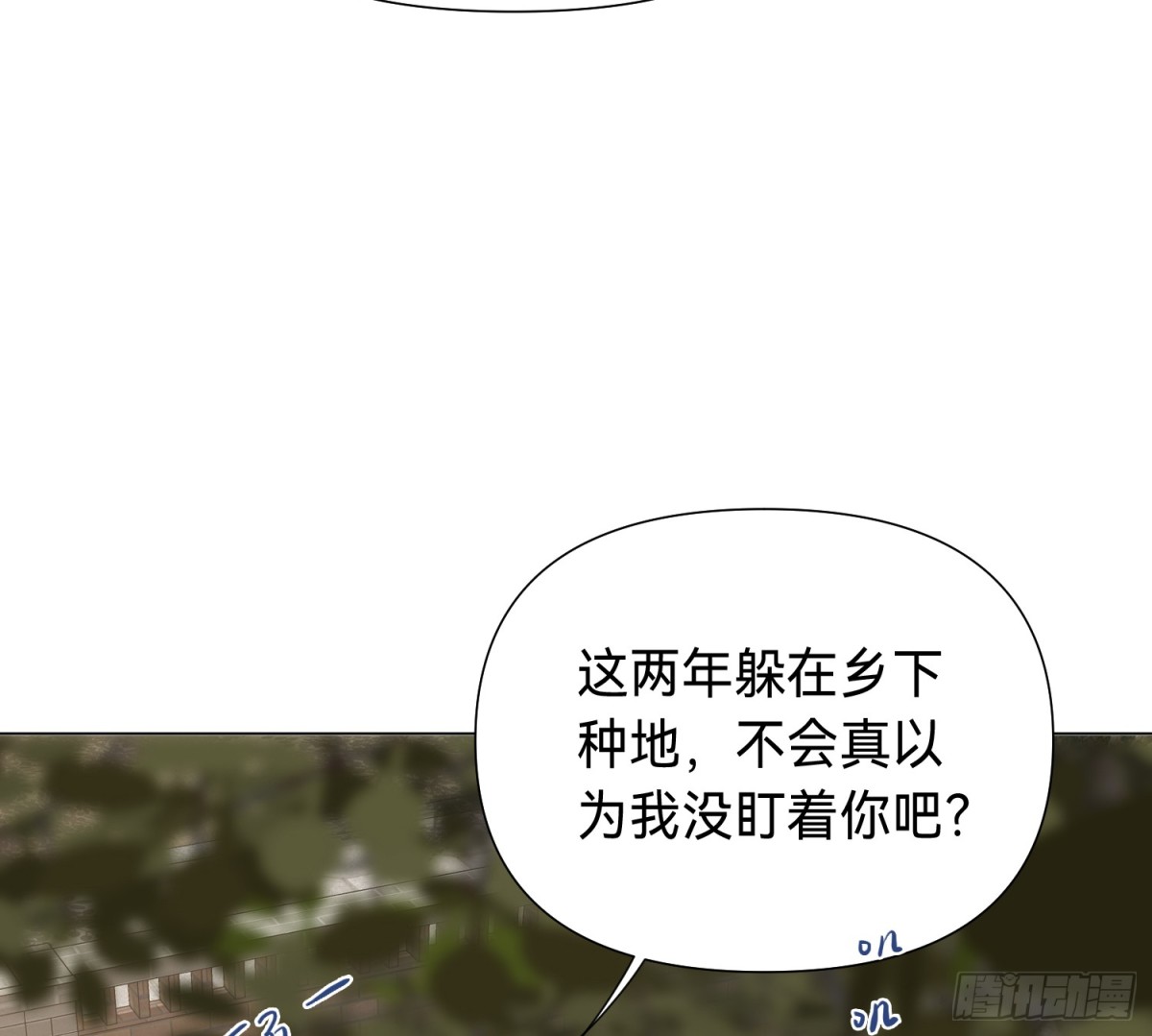 第 56 页