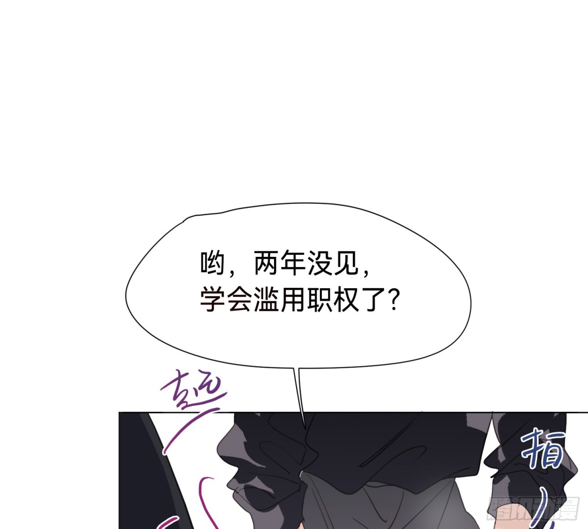 第 58 页
