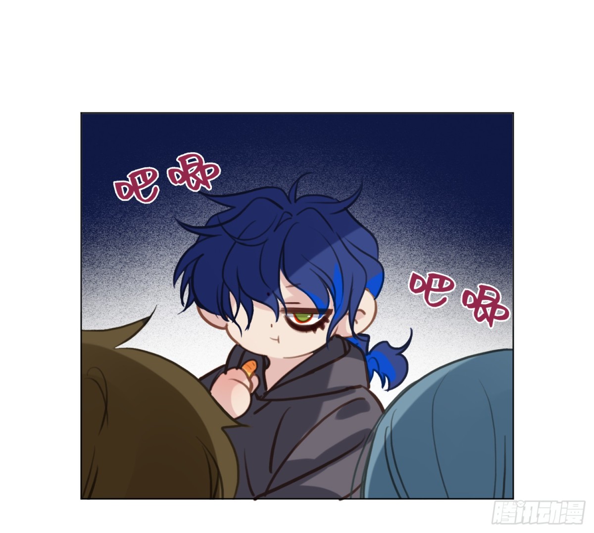第 17 页