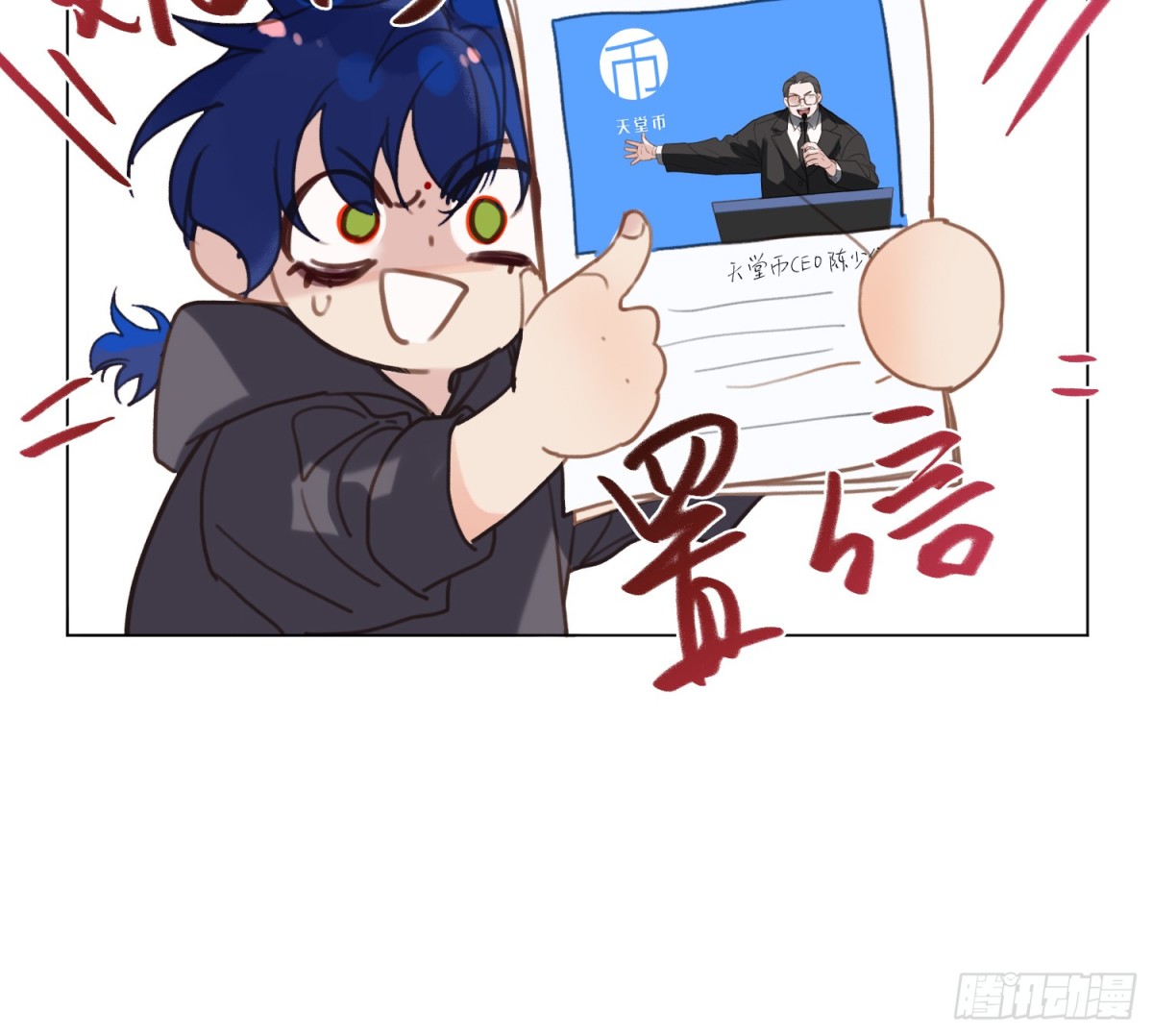 第 42 页