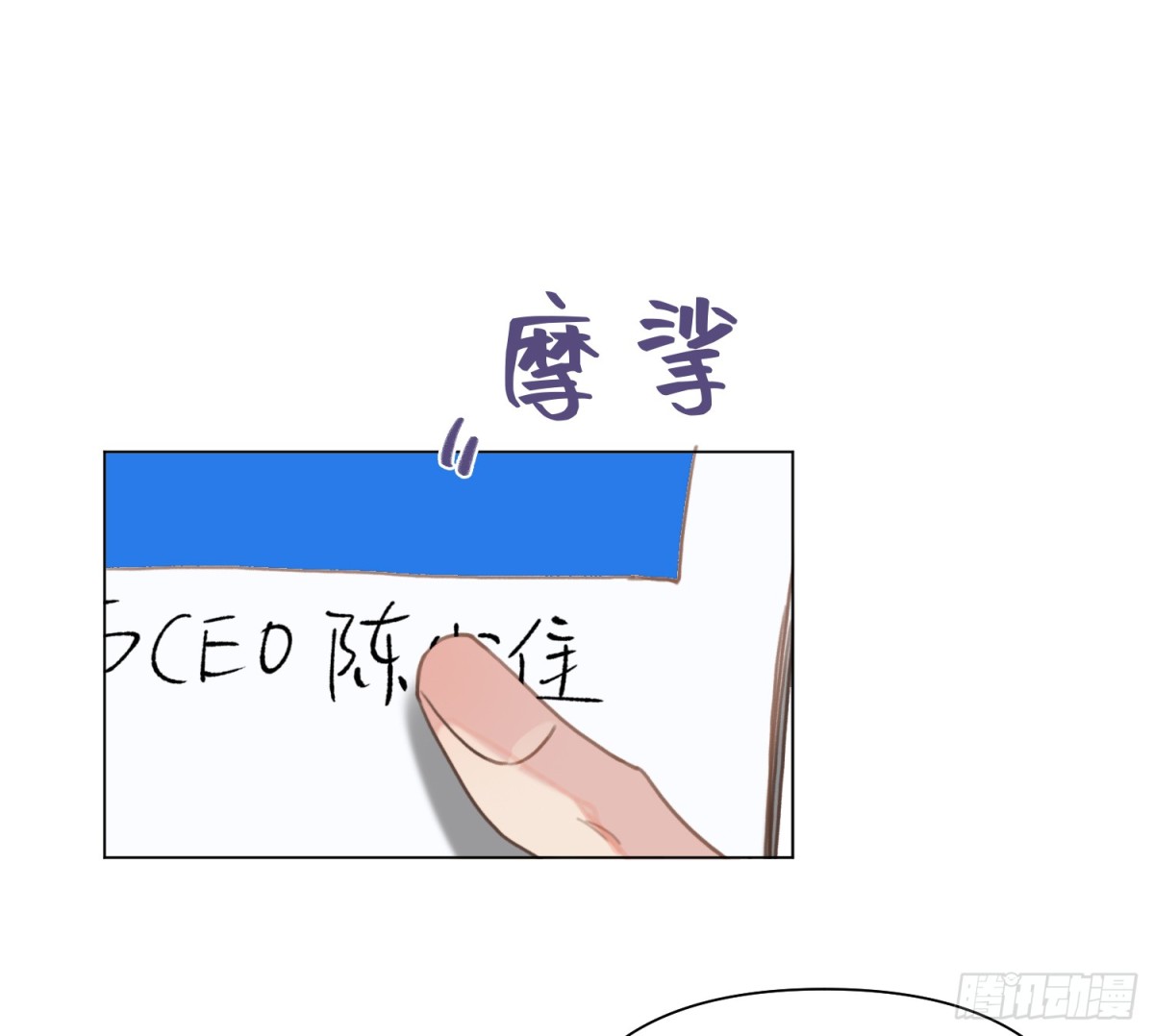 第 46 页