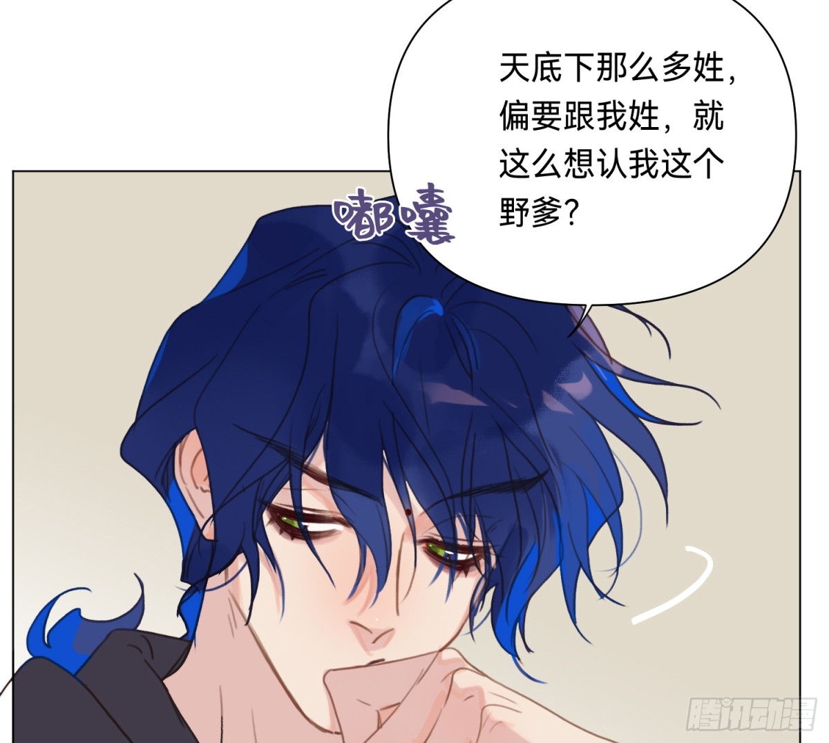 第 47 页