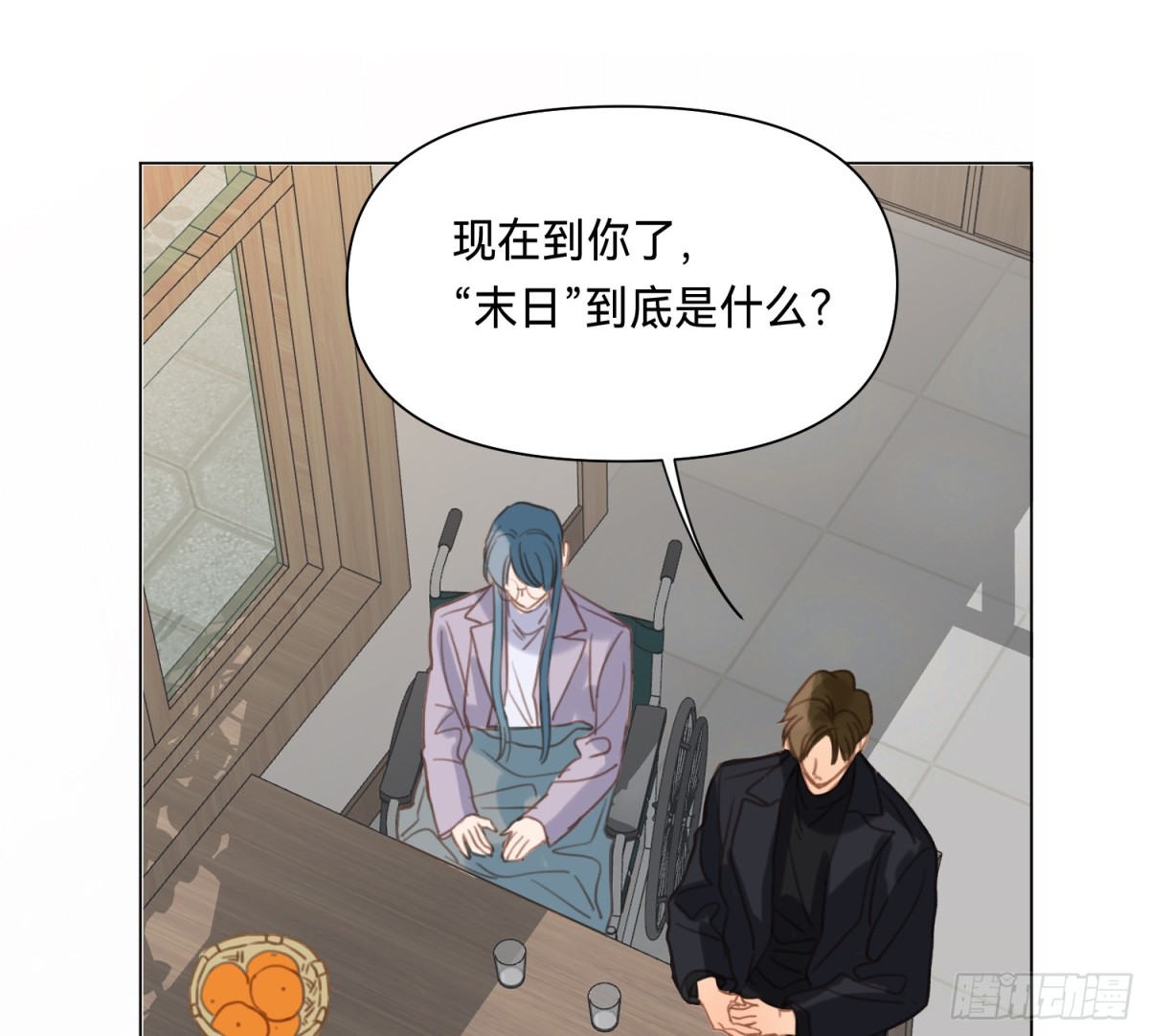 第 49 页