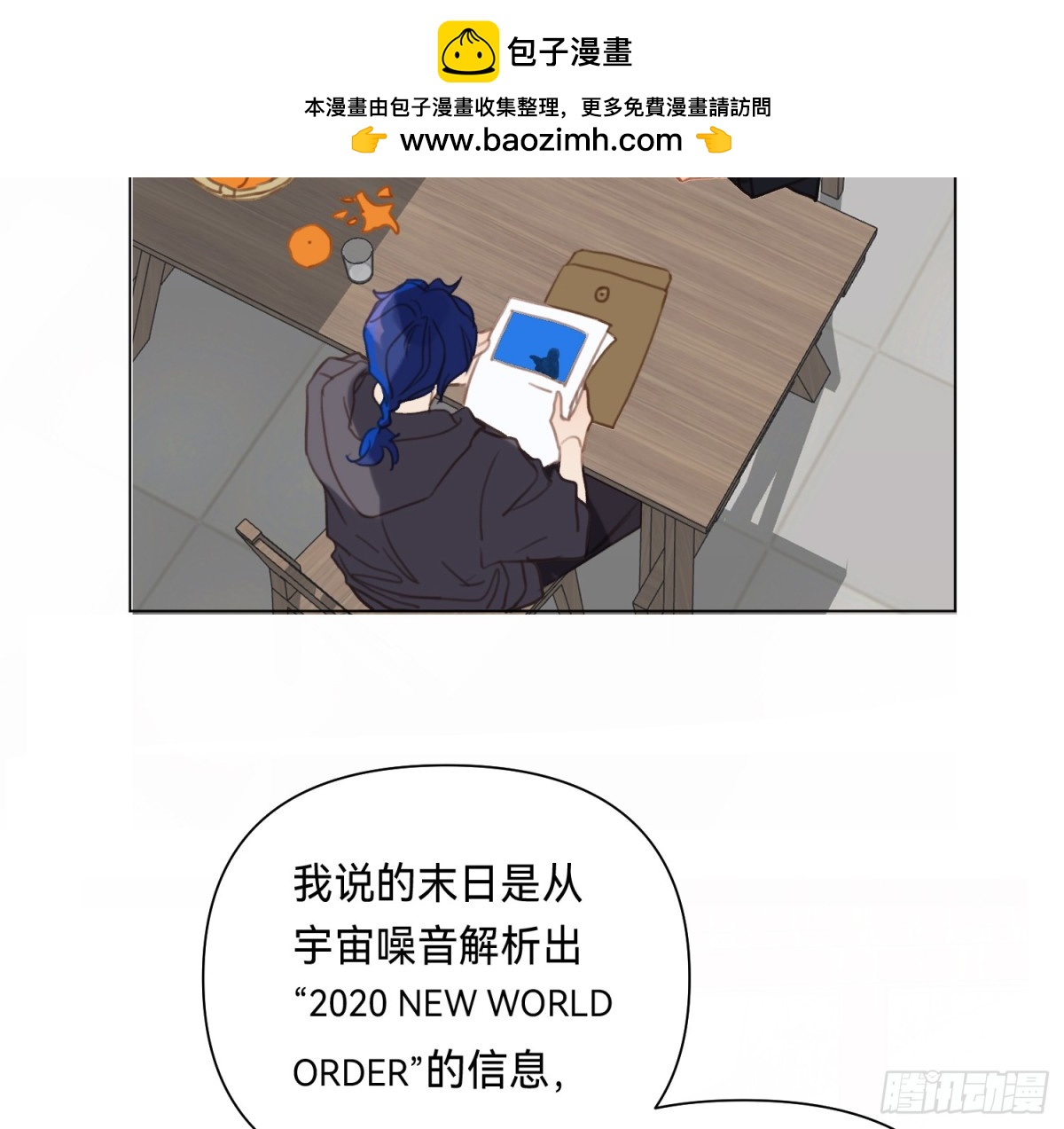 第 50 页