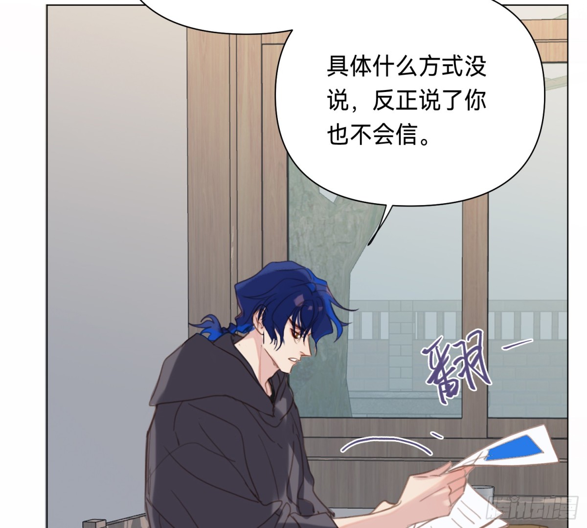 第 51 页