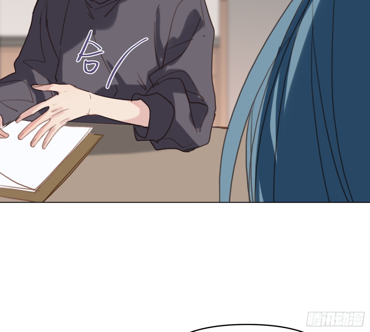 第 54 页
