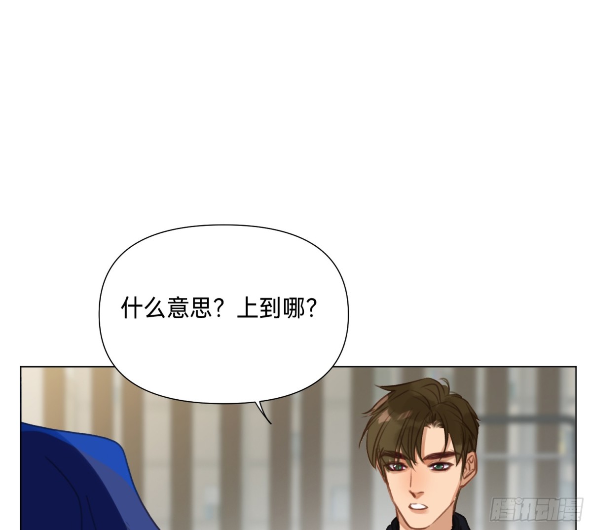 第 57 页