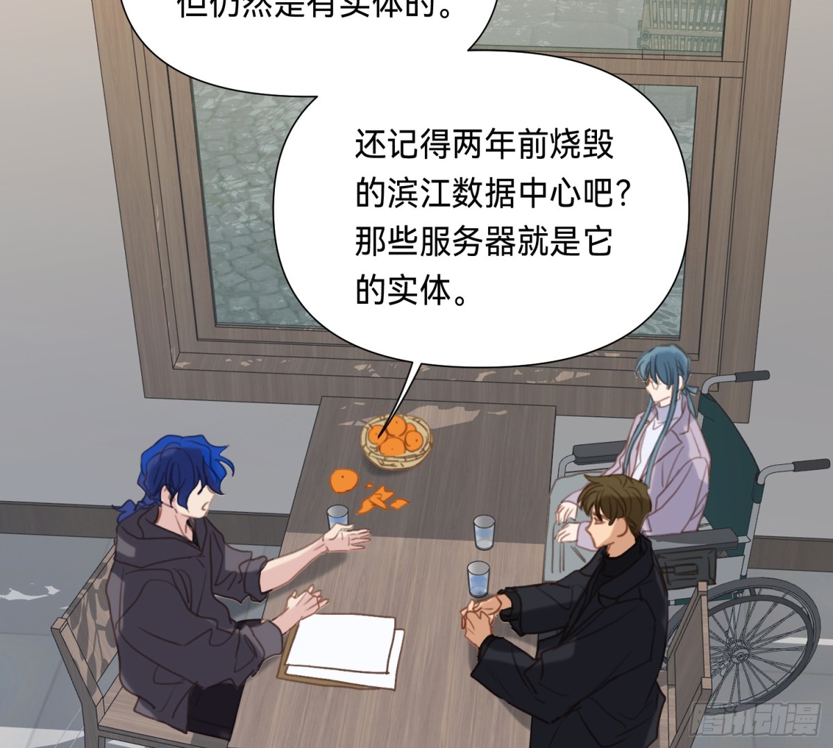第 59 页